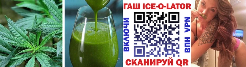 Cannafood конопля  как найти закладки  Александровское 