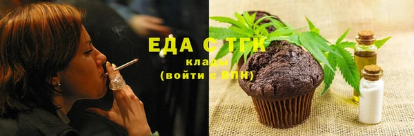 наркотики Касимов