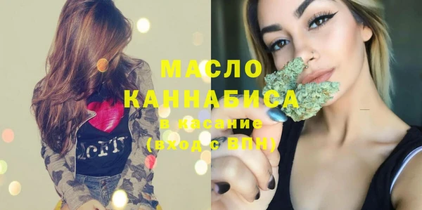 ГАЛЛЮЦИНОГЕННЫЕ ГРИБЫ Карпинск