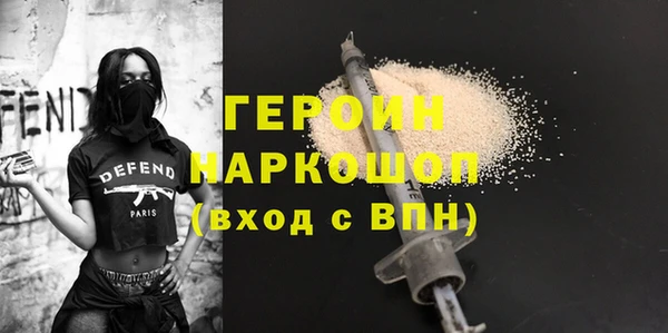 мяу мяу мука Карталы