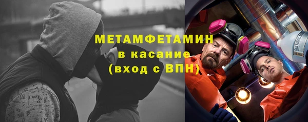 мяу мяу мука Карталы