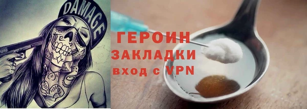мяу мяу мука Карталы