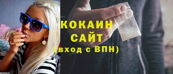 ГАЛЛЮЦИНОГЕННЫЕ ГРИБЫ Карпинск