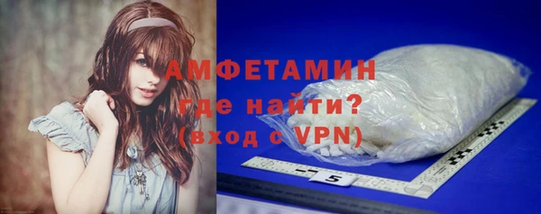 ГАЛЛЮЦИНОГЕННЫЕ ГРИБЫ Карпинск