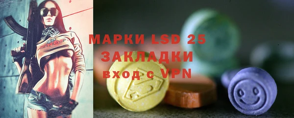 мяу мяу мука Карталы