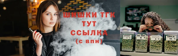 наркотики Касимов