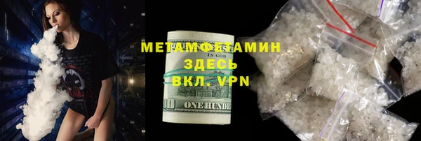 мяу мяу мука Карталы