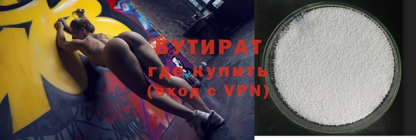 мяу мяу мука Карталы