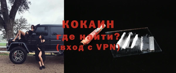 мяу мяу мука Карталы