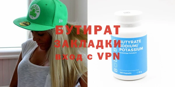 ГАЛЛЮЦИНОГЕННЫЕ ГРИБЫ Карпинск
