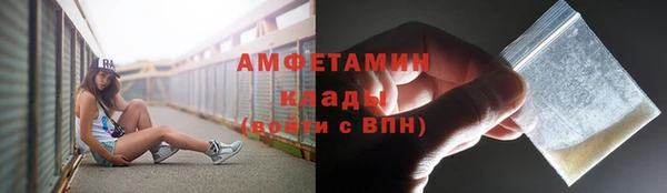 мяу мяу мука Карталы