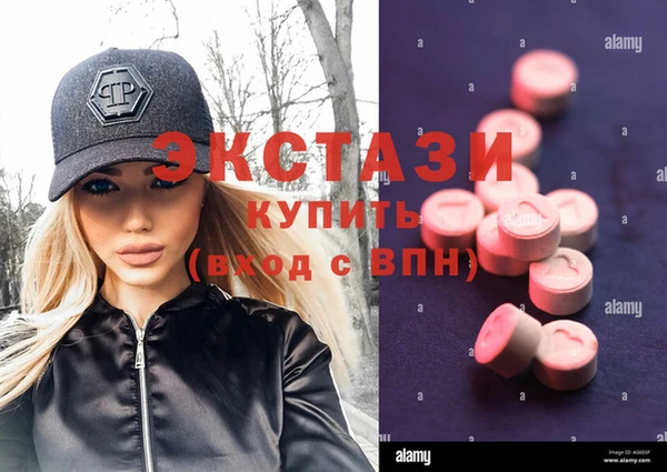 мяу мяу мука Карталы
