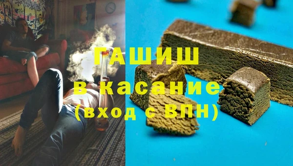 ГАЛЛЮЦИНОГЕННЫЕ ГРИБЫ Карпинск