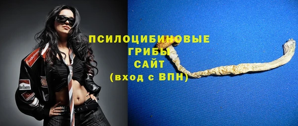 наркотики Касимов
