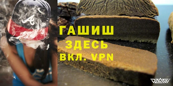 ГАЛЛЮЦИНОГЕННЫЕ ГРИБЫ Карпинск