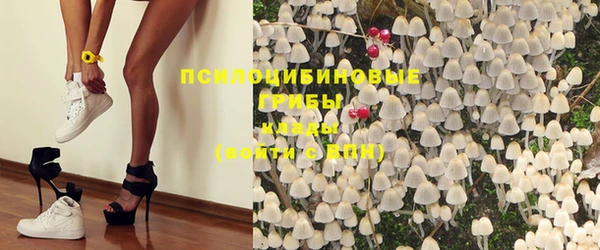 наркотики Касимов