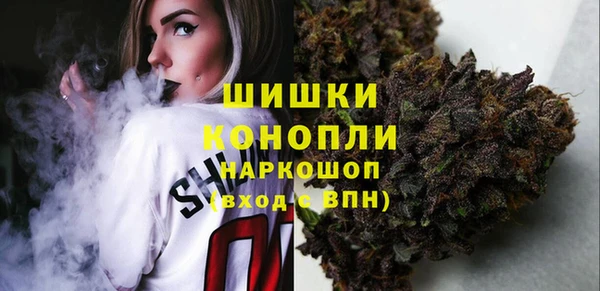 наркотики Касимов