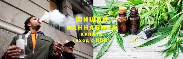 наркотики Касимов