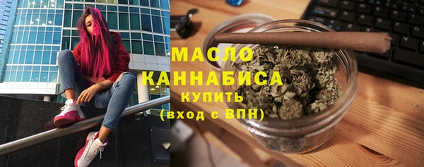 ГАЛЛЮЦИНОГЕННЫЕ ГРИБЫ Карпинск