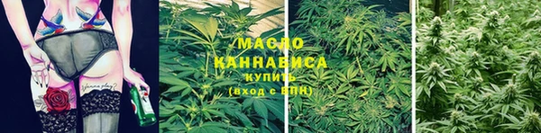 наркотики Касимов