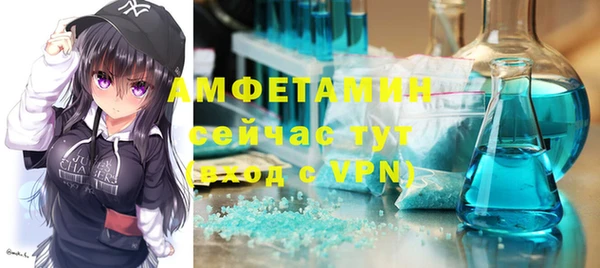 мяу мяу мука Карталы