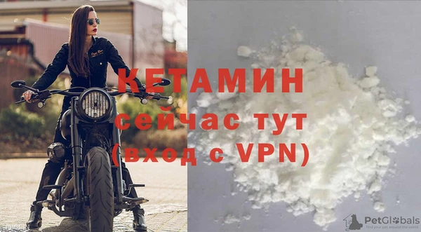 мяу мяу мука Карталы