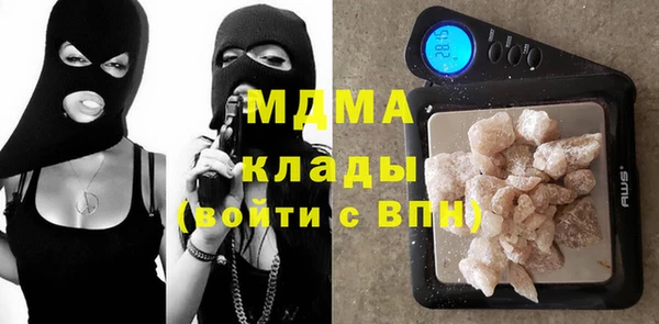 ГАЛЛЮЦИНОГЕННЫЕ ГРИБЫ Карпинск
