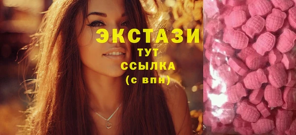 мяу мяу мука Карталы