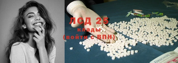 наркотики Касимов
