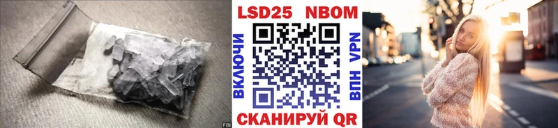 ЛСД экстази кислота  Александровское 