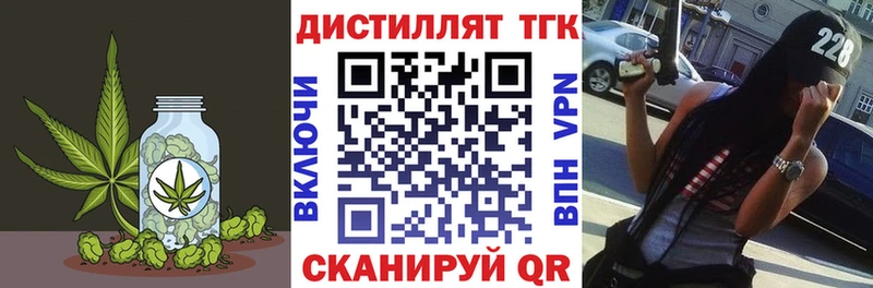ТГК концентрат  Александровское 